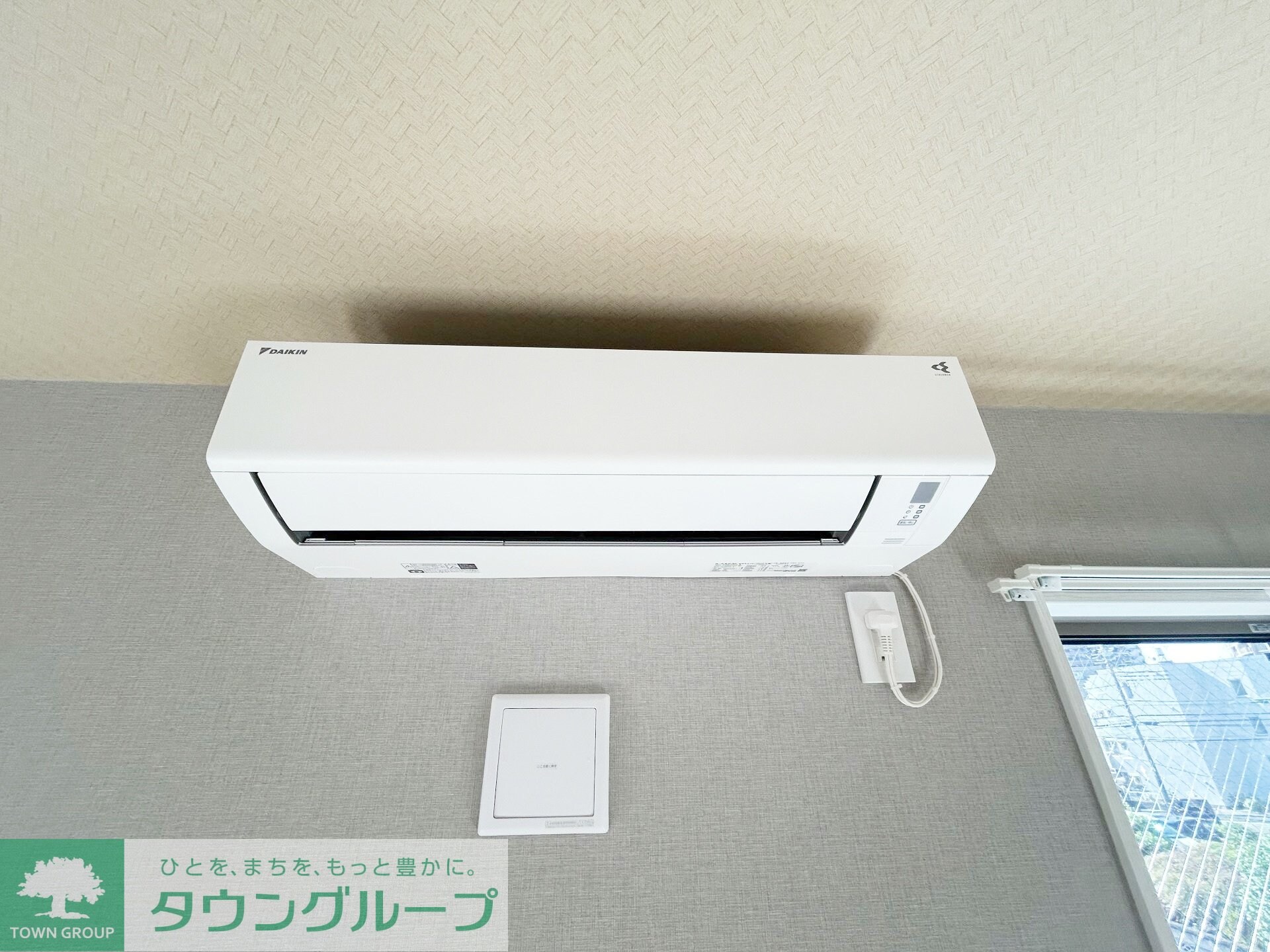 ブルームマーレの物件内観写真