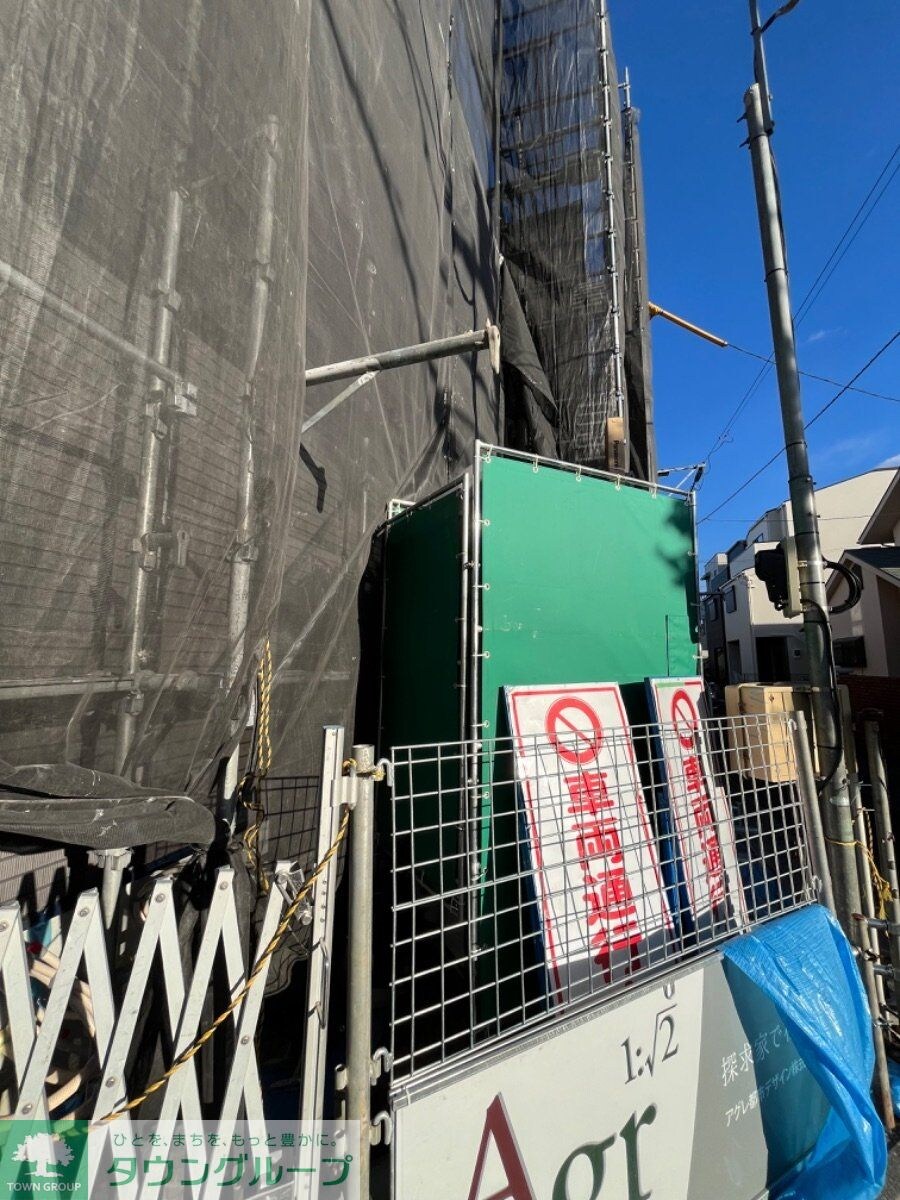 Agrande Odakyu-sagamiharaの物件内観写真