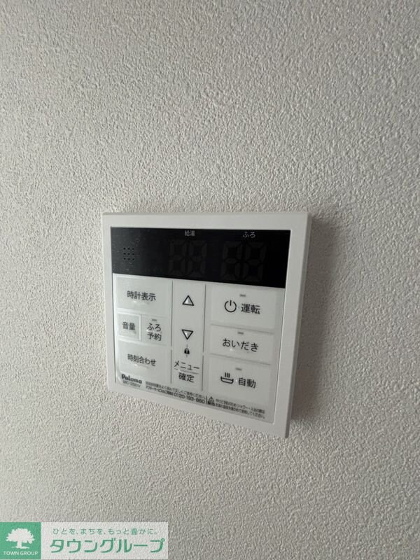 Agrande Odakyu-sagamiharaの物件内観写真