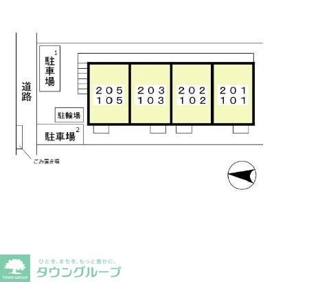 プルミエール相模原の物件内観写真
