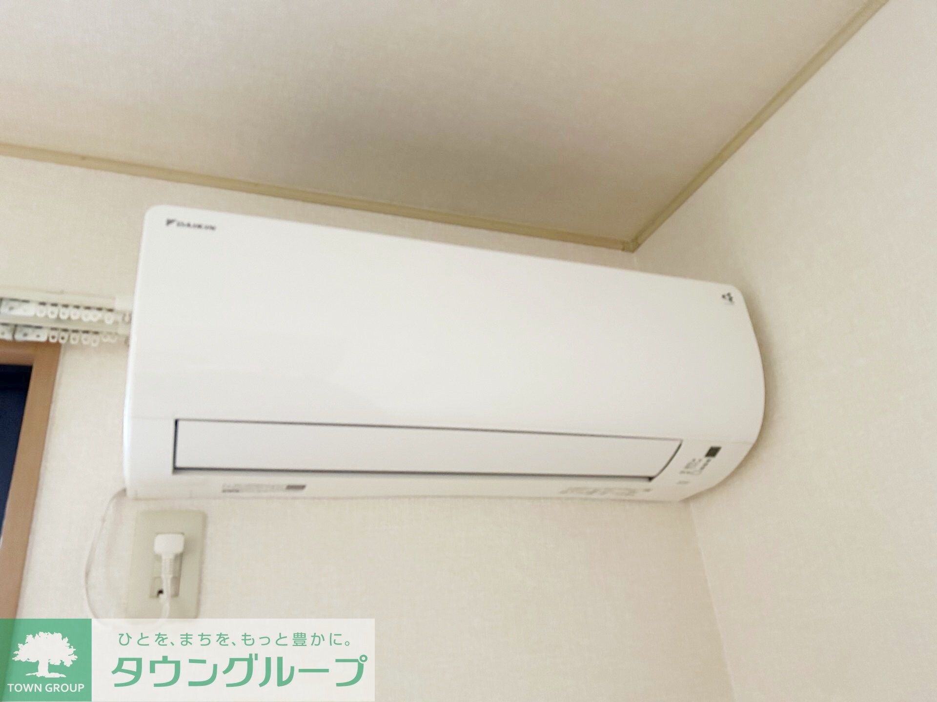 プルミエール相模原の物件内観写真