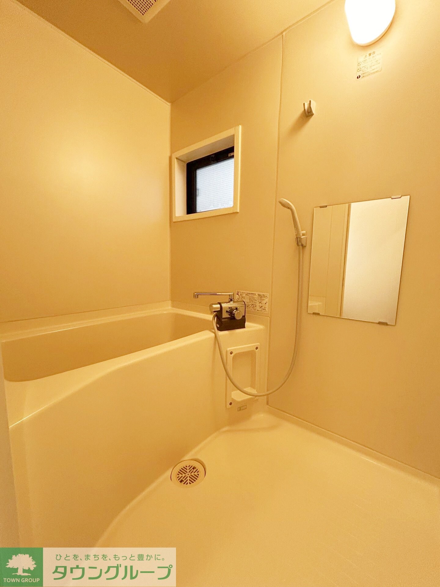 プルミエール相模原の物件内観写真