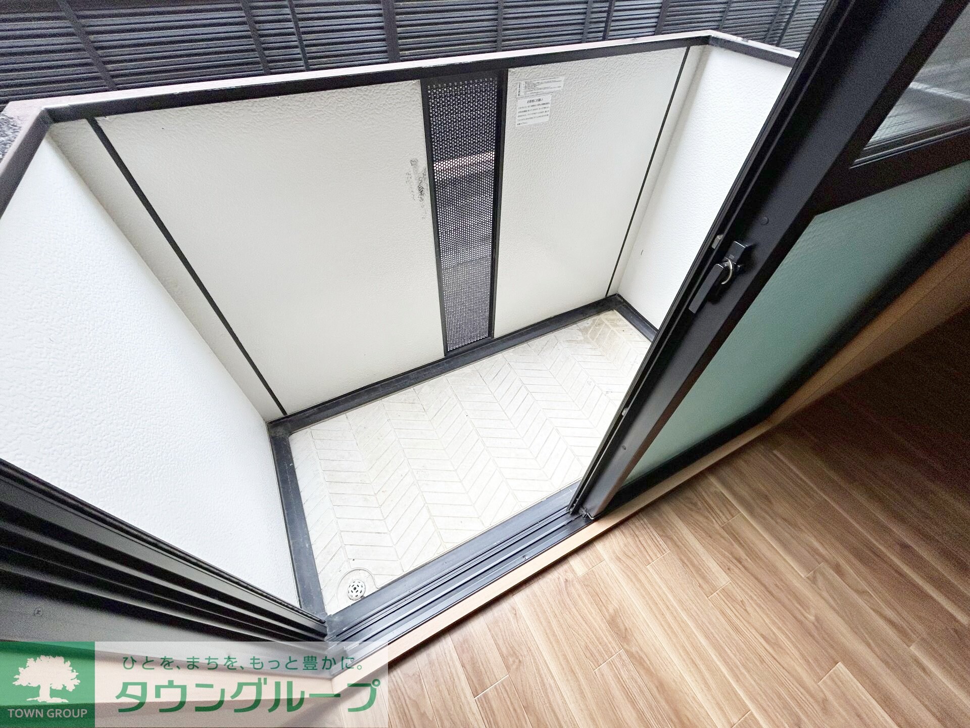 プルミエール相模原の物件内観写真