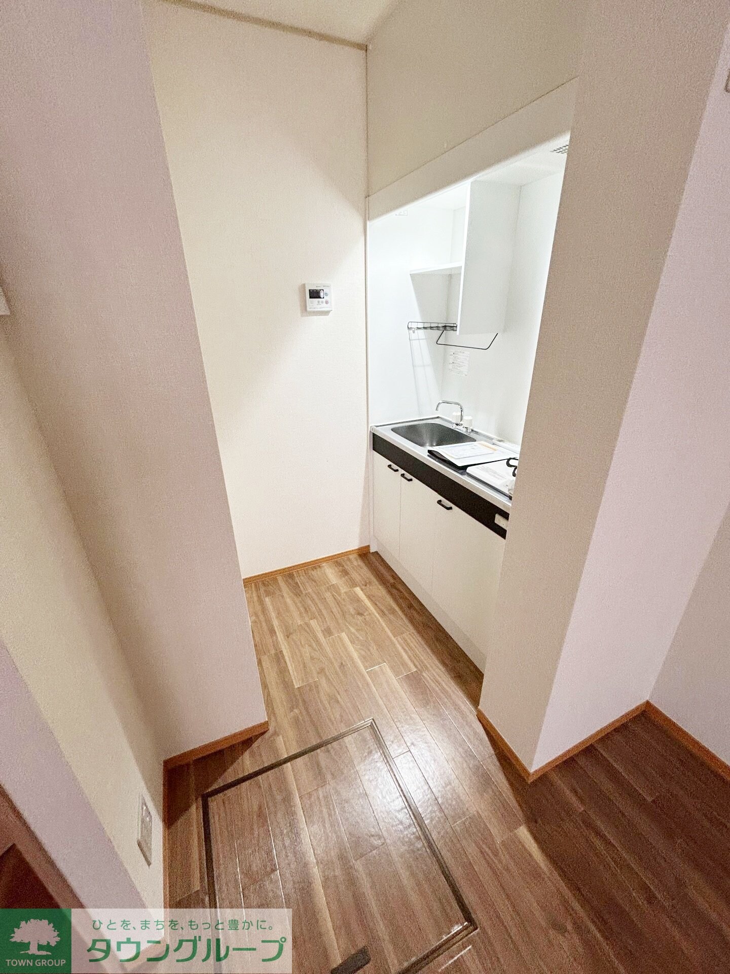 プルミエール相模原の物件内観写真