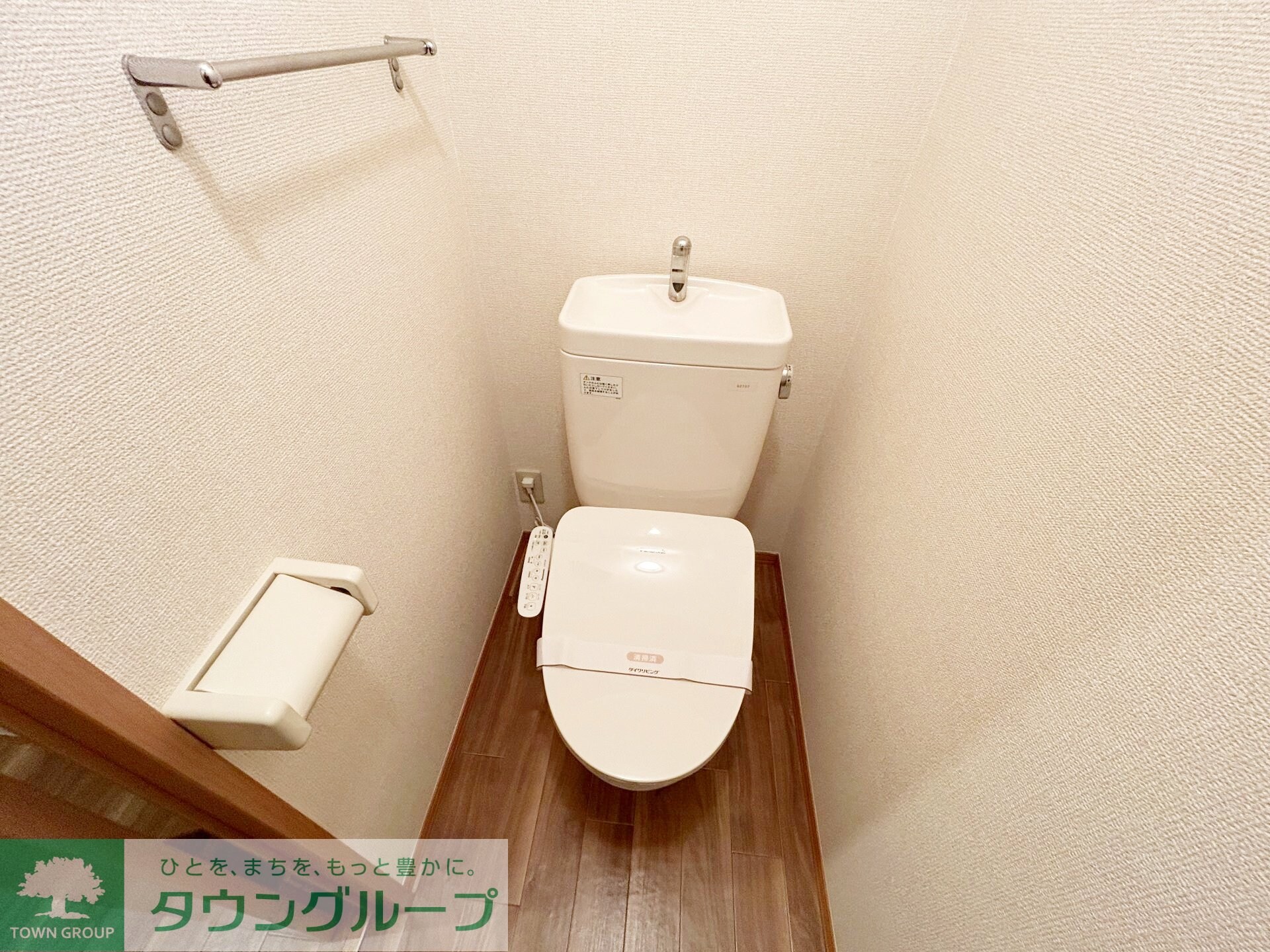 プルミエール相模原の物件内観写真