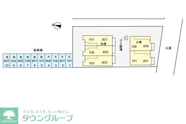 ラ・カーサ Aの物件内観写真
