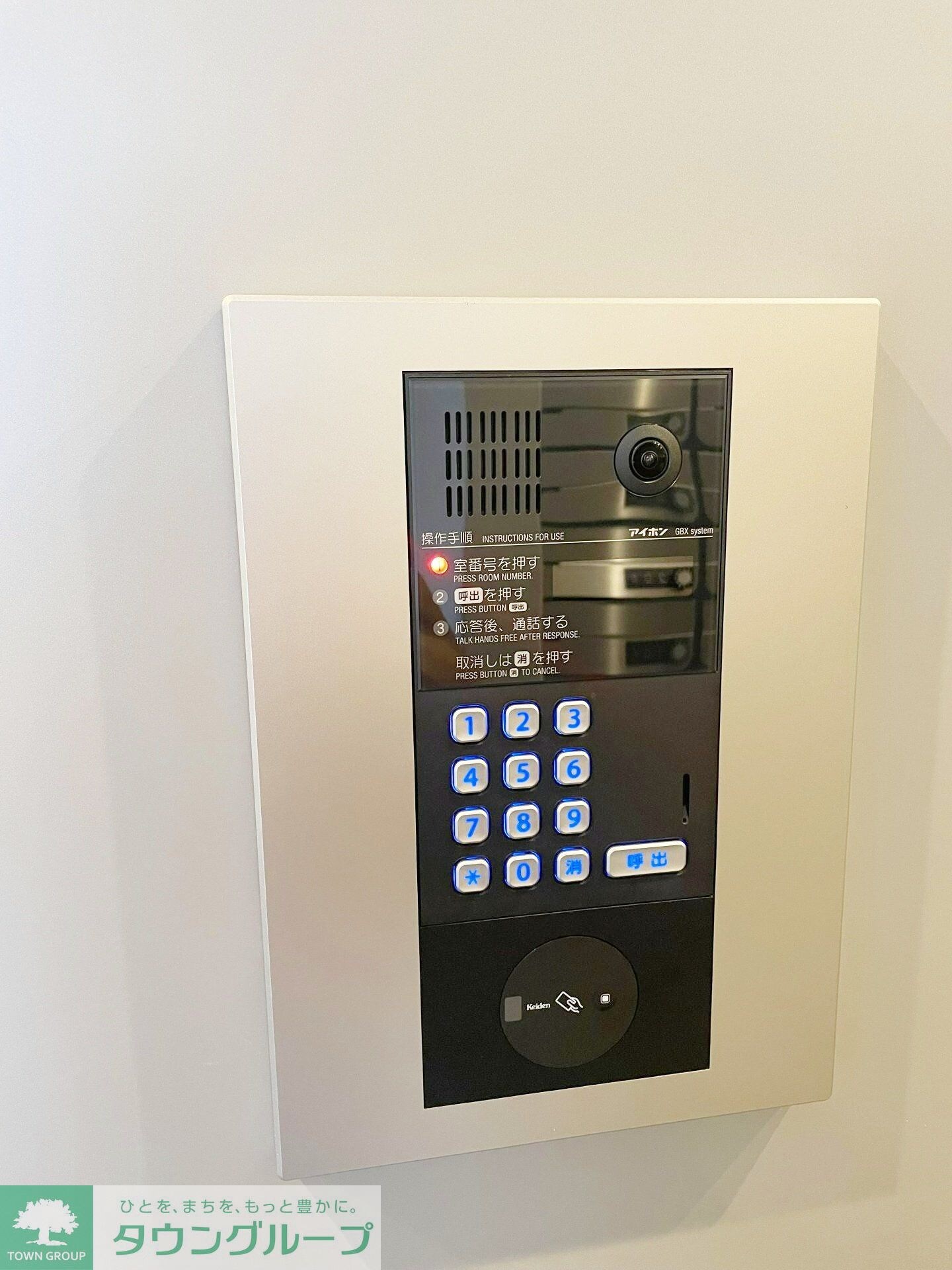 フィレ・デ・フルールの物件内観写真