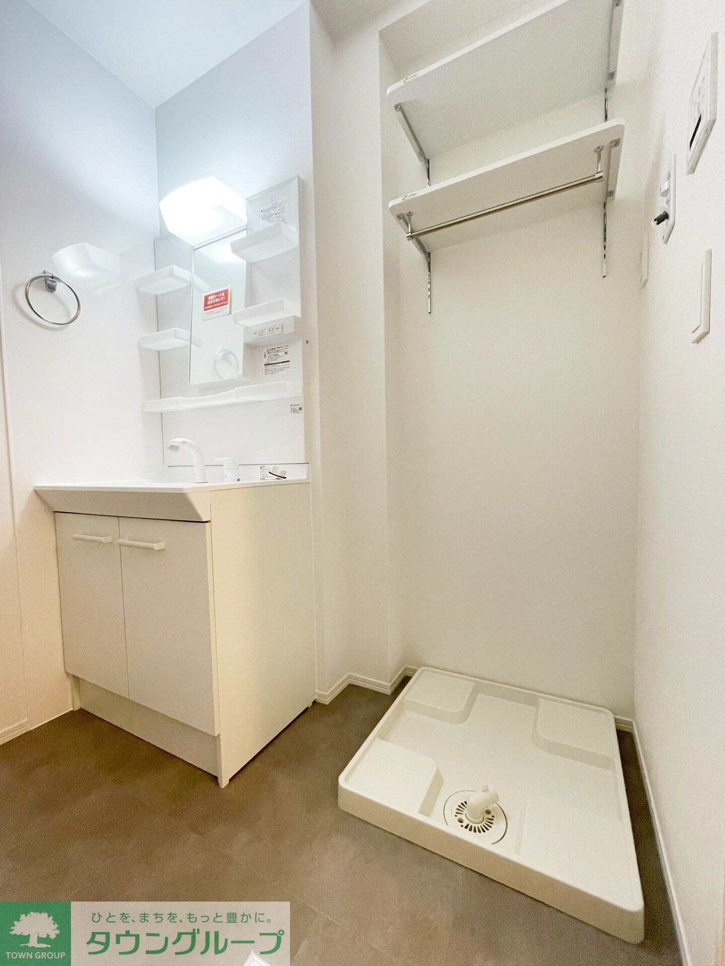 フィレ・デ・フルールの物件内観写真