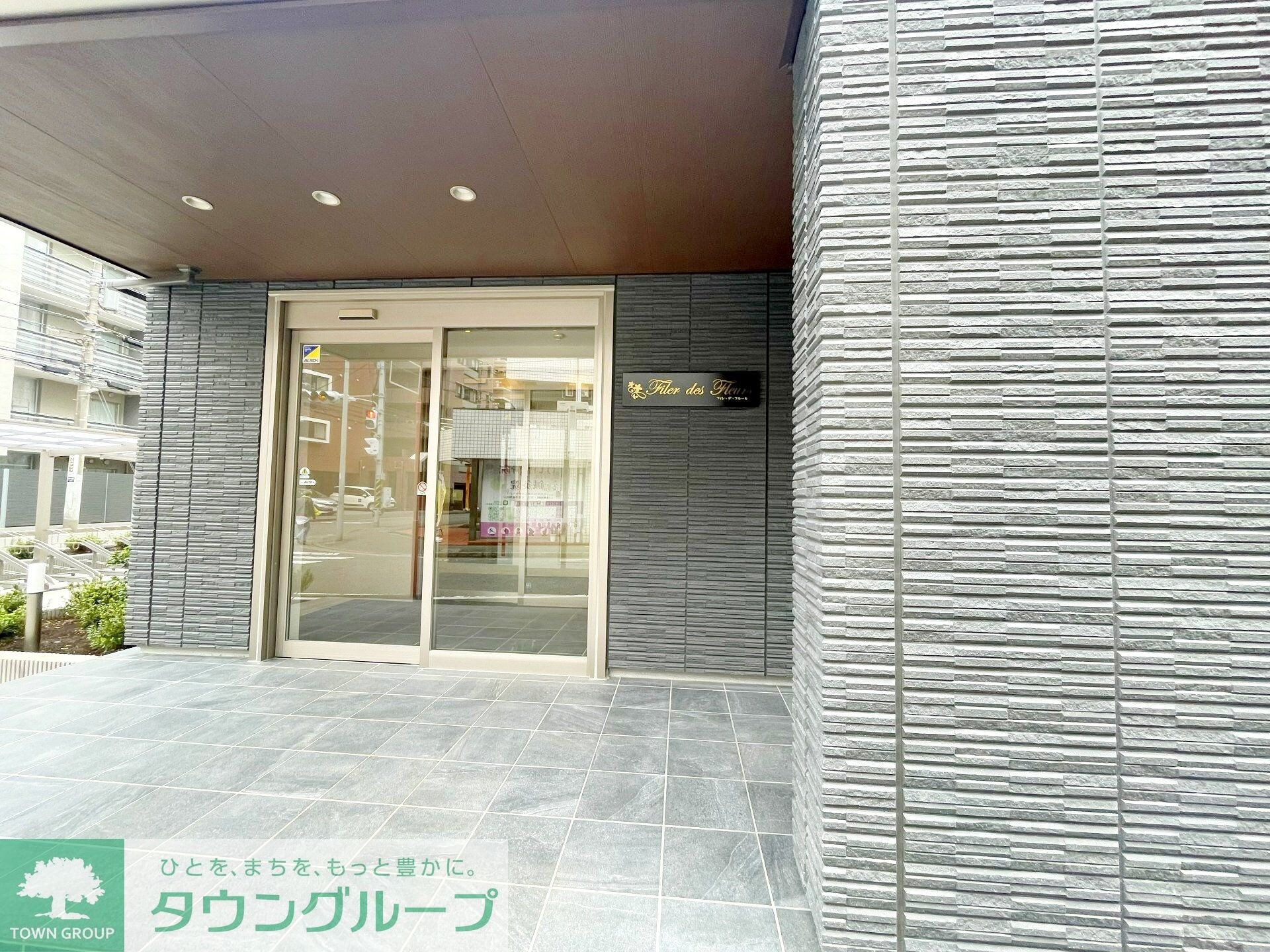 フィレ・デ・フルールの物件内観写真