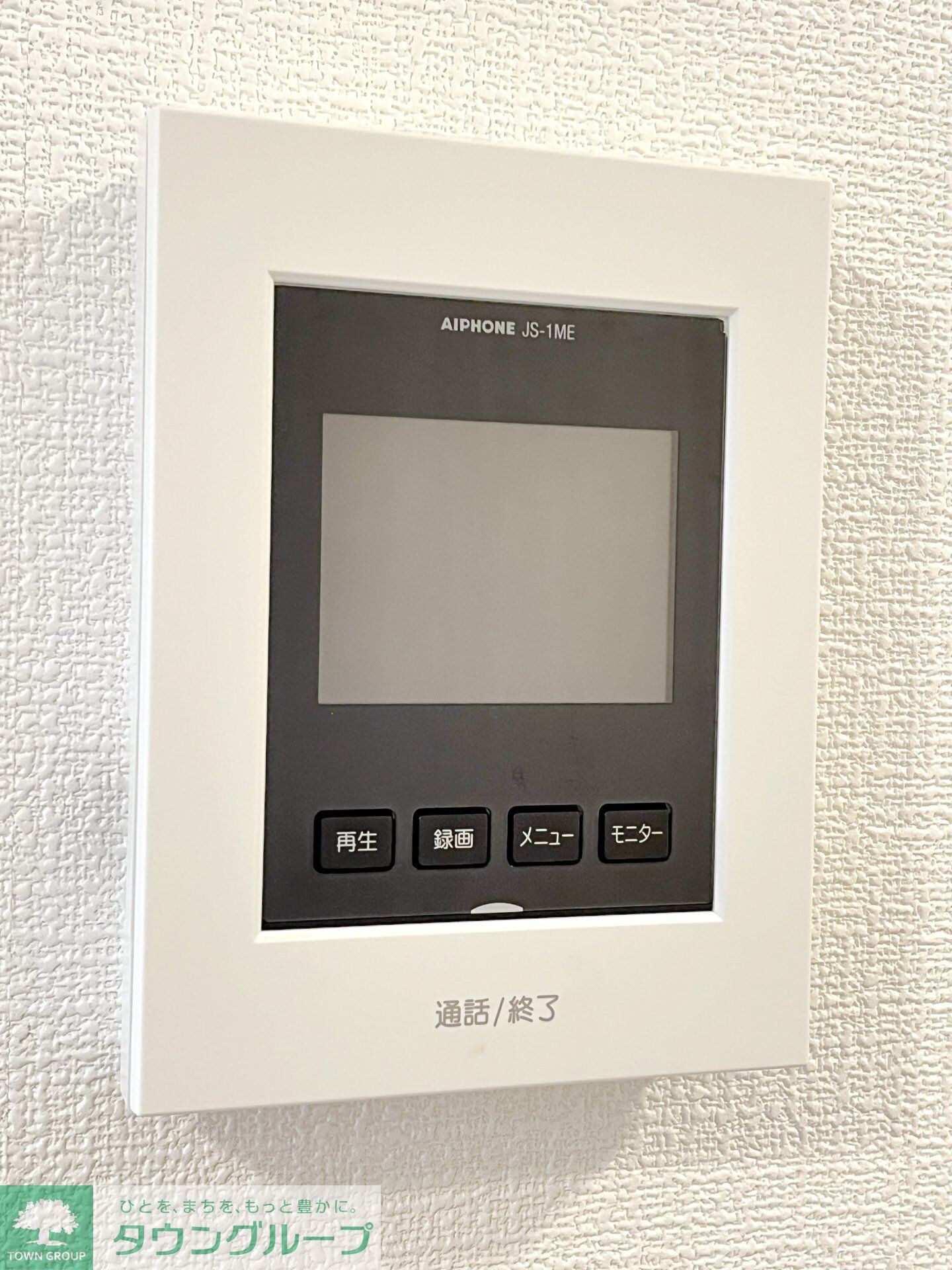 タウンフィールドIIAの物件内観写真