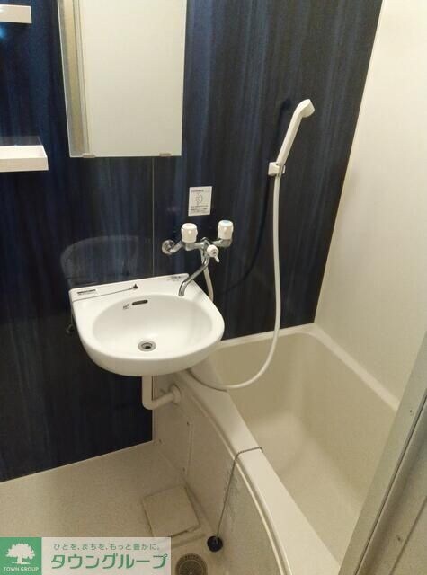 タウンフィールドIIAの物件内観写真