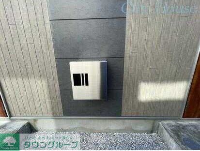 ピースフロー淵野辺の物件内観写真