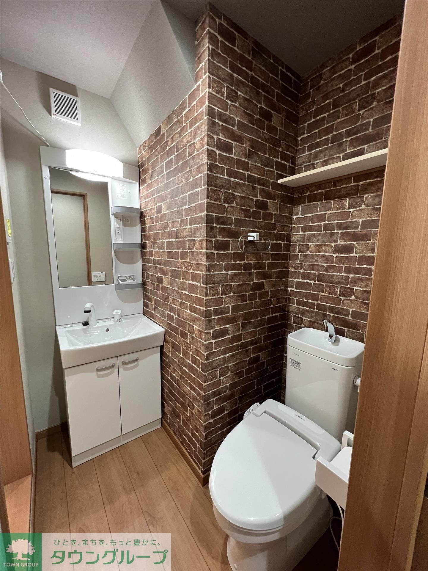 ピースフロー淵野辺の物件内観写真