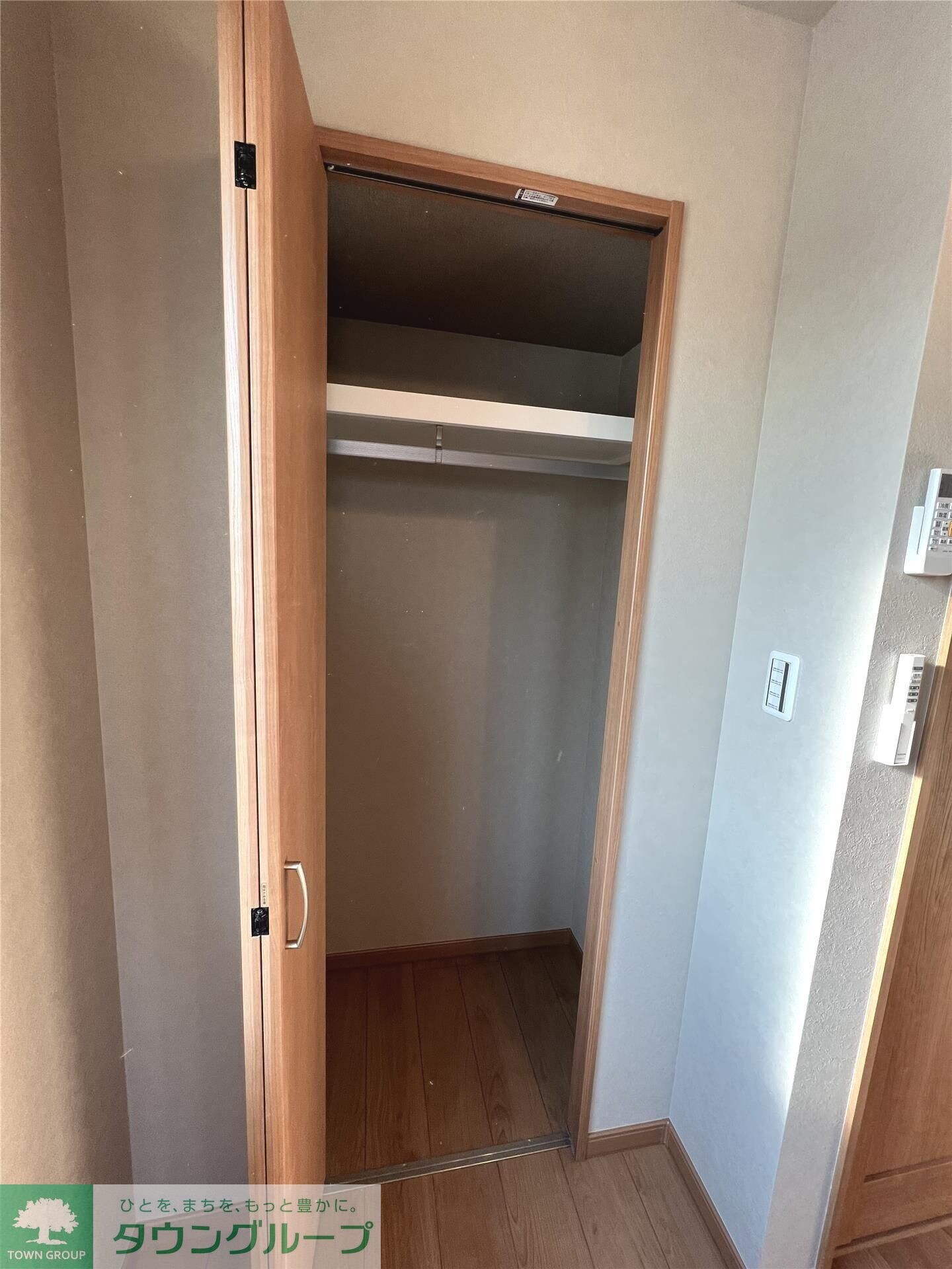 ピースフロー淵野辺の物件内観写真