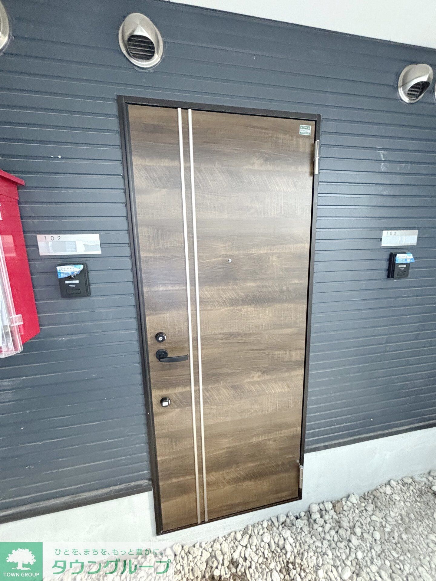 アザ-レ・ソーニョ座間の物件内観写真