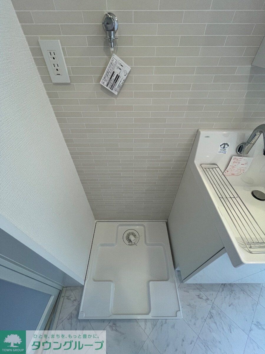 Auroraの物件内観写真