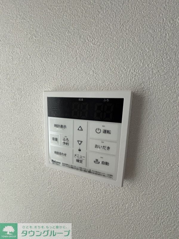 エイグラン小田急相模原の物件内観写真