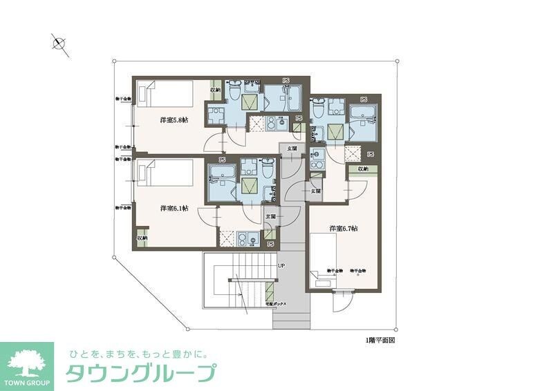 エイグラン小田急相模原の物件内観写真