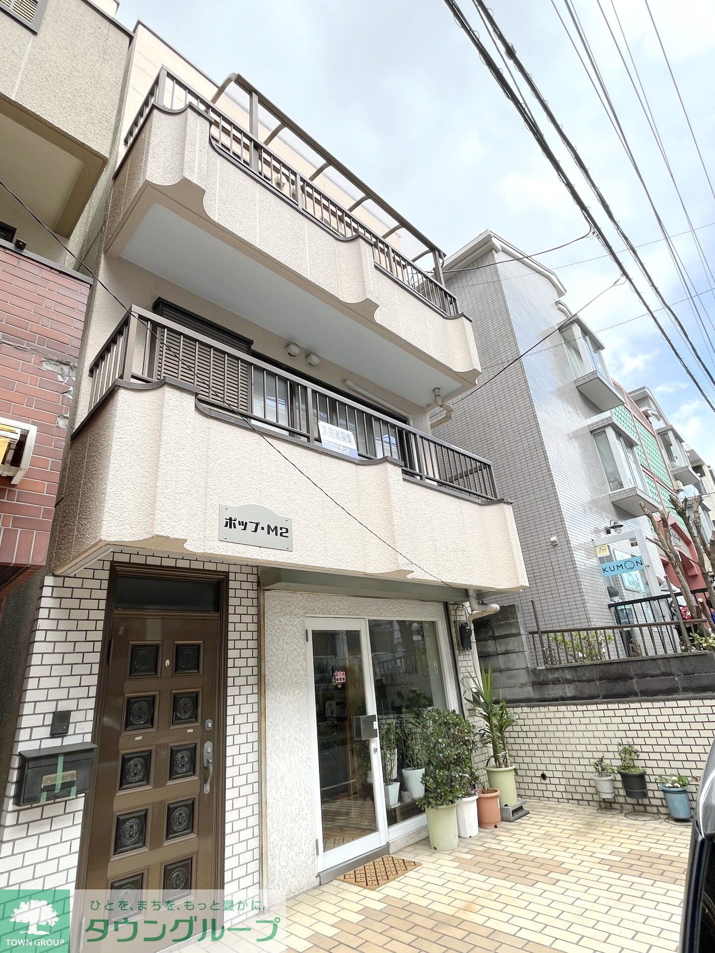 ポップ・M2の物件内観写真