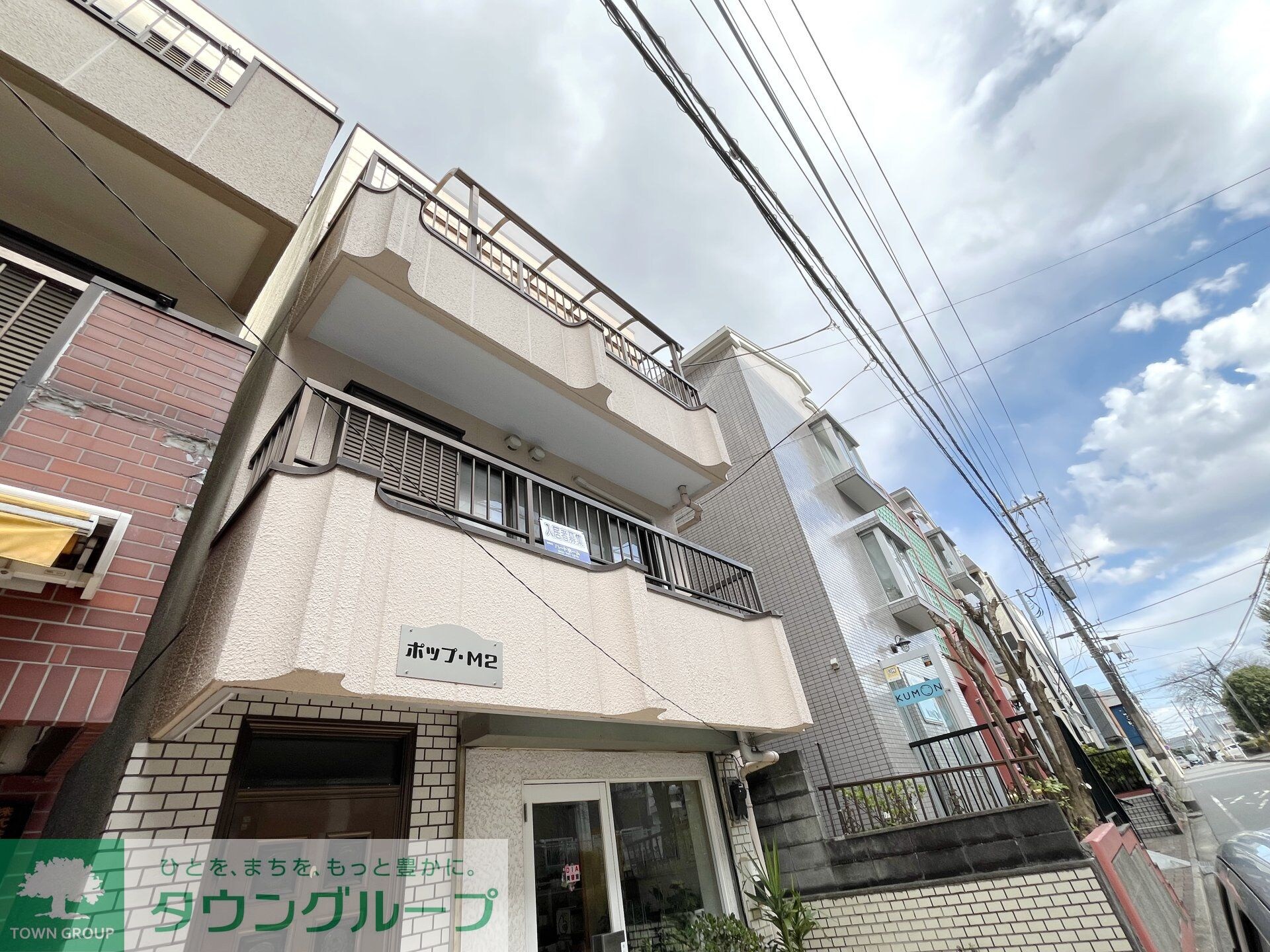 ポップ・M2の物件内観写真