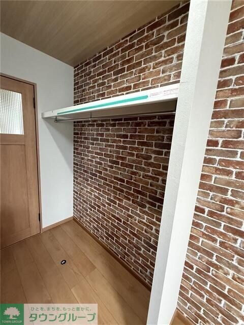 シャテーニュ東林間の物件内観写真