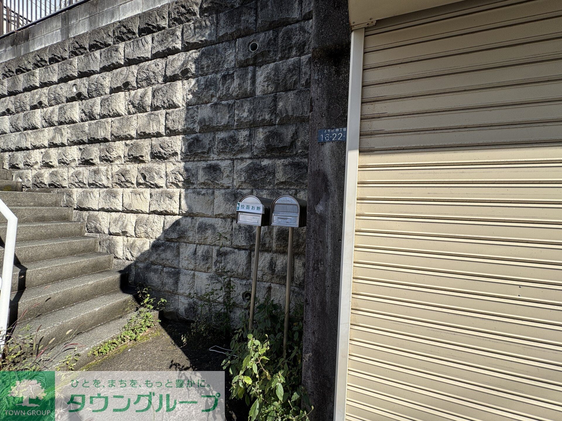 サンガーデンAKIBADAI C棟の物件内観写真