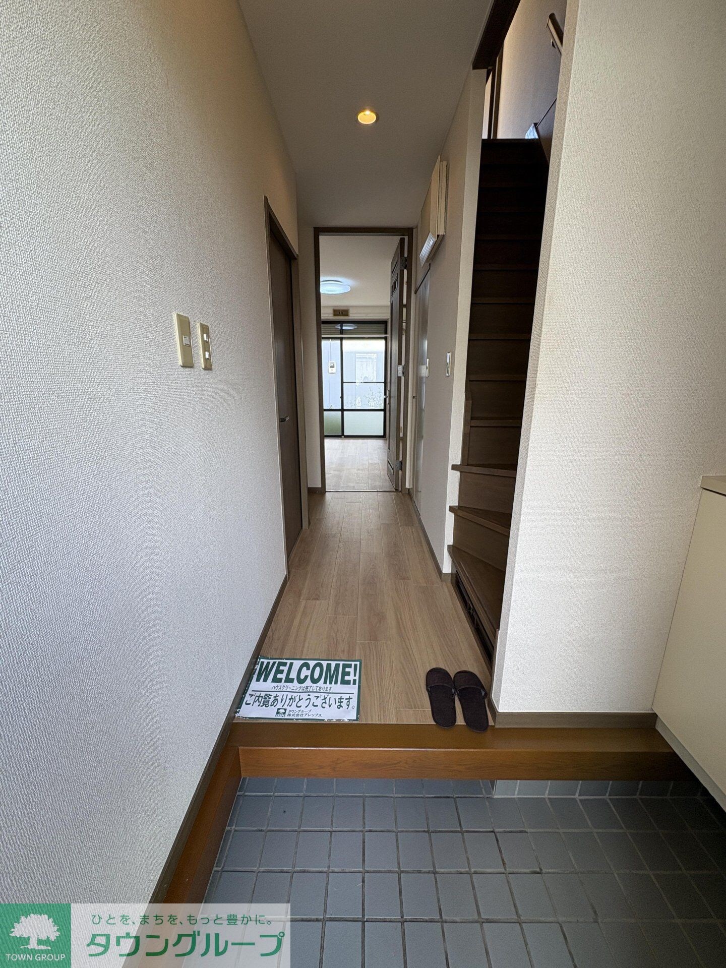 サンガーデンAKIBADAI C棟の物件内観写真