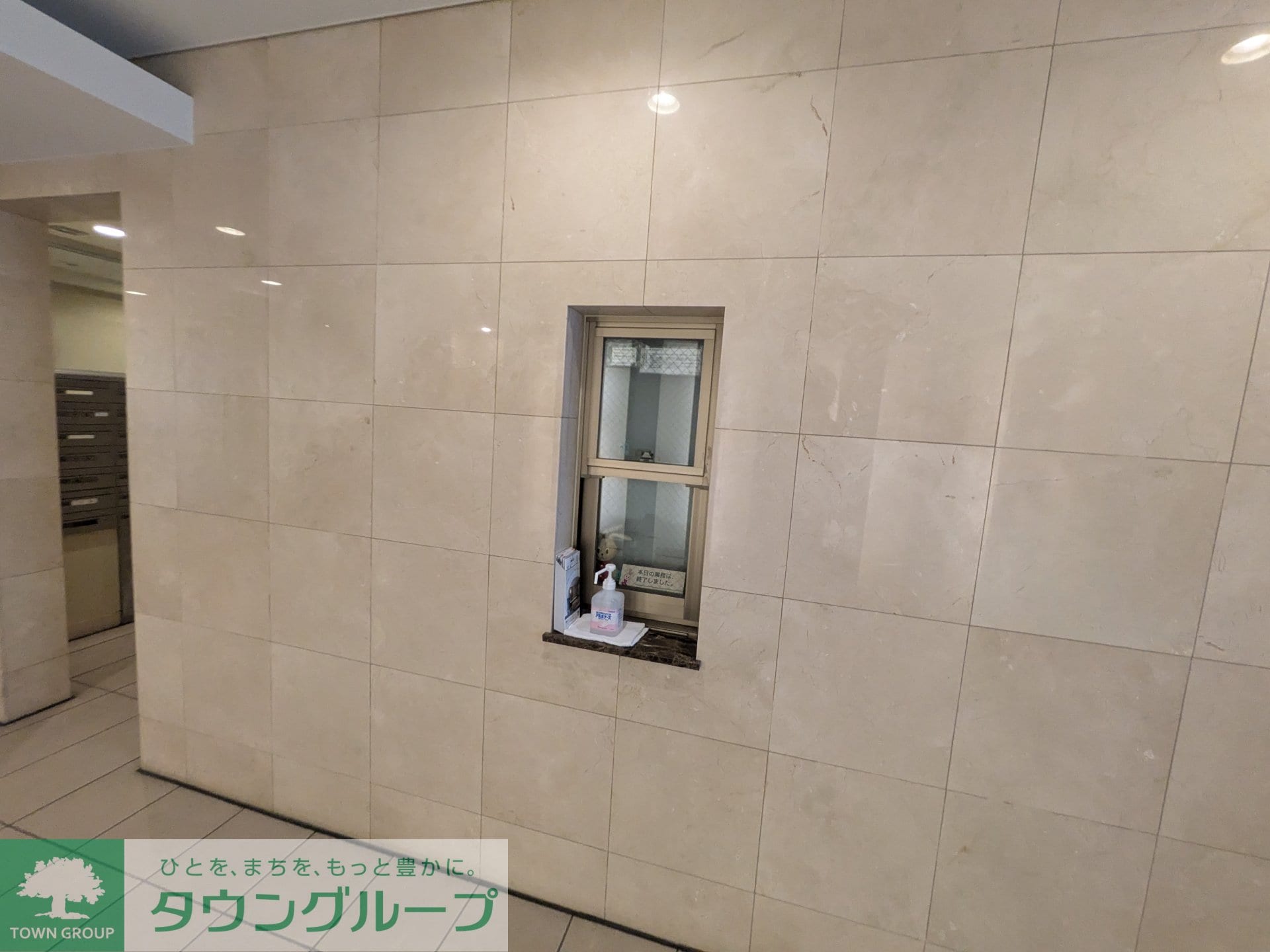 プラウド南林間の物件内観写真