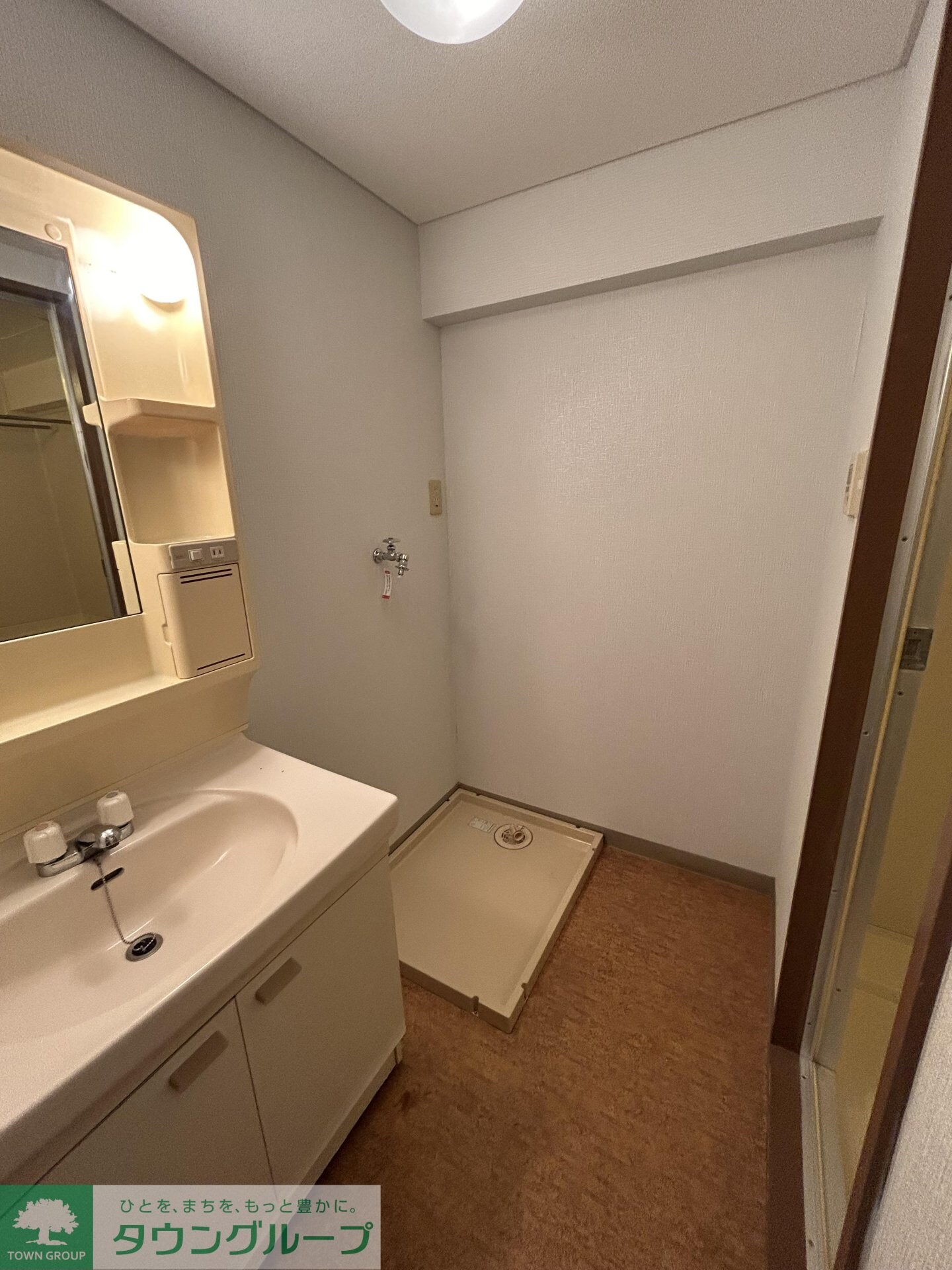 グランドール相模の物件内観写真