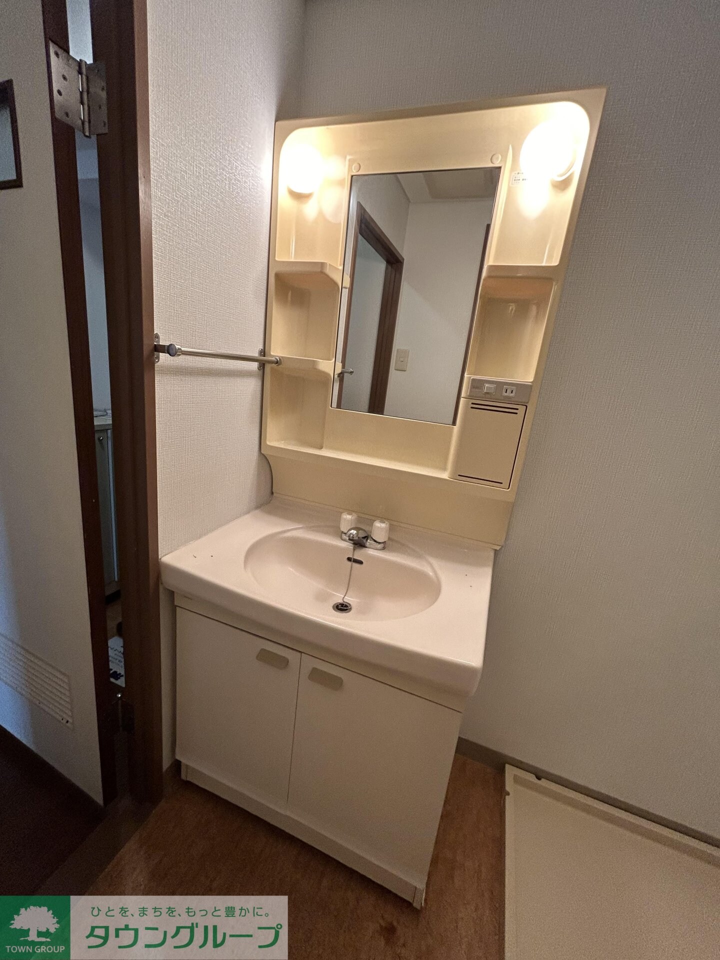 グランドール相模の物件内観写真