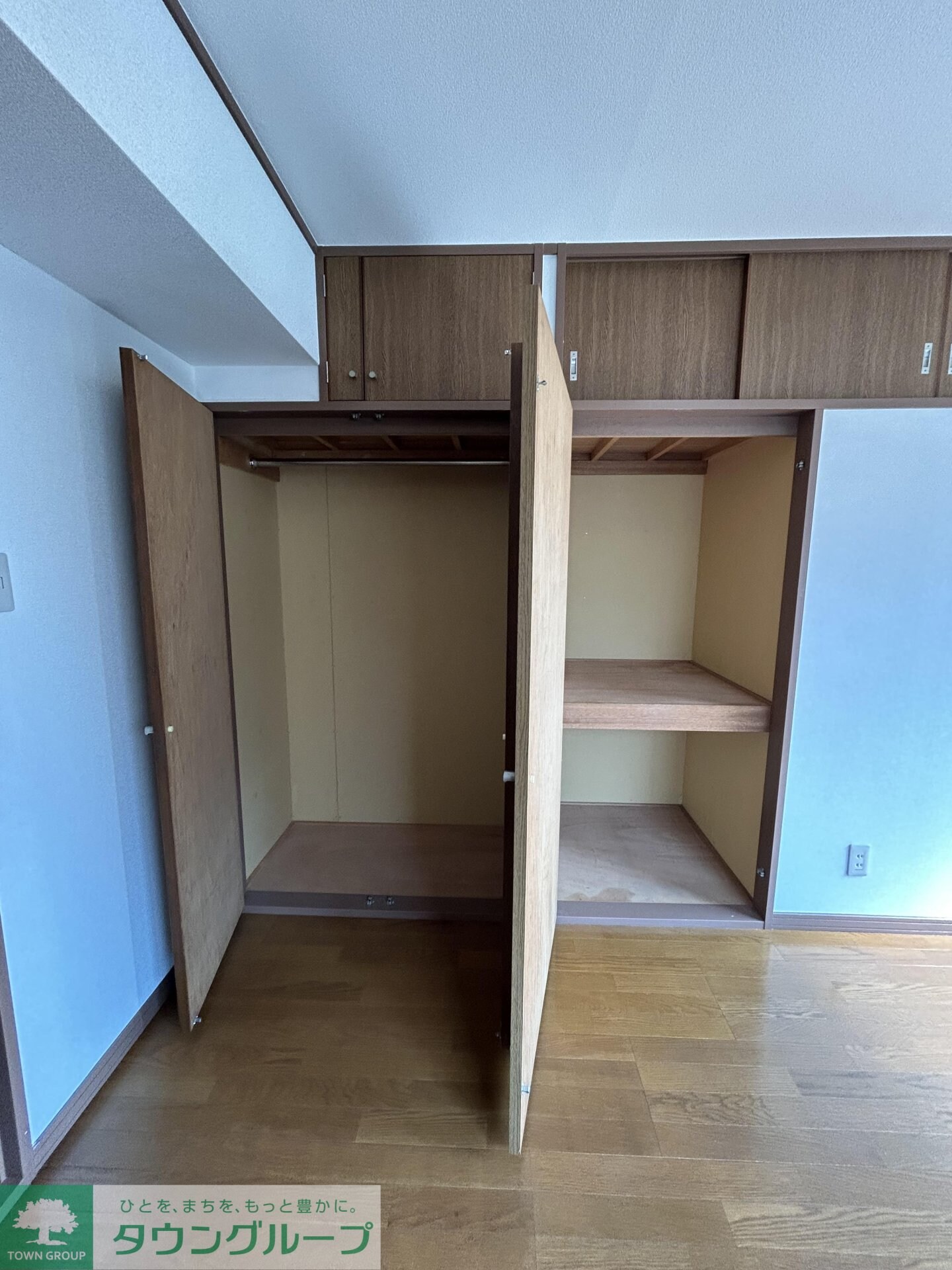 グランドール相模の物件内観写真