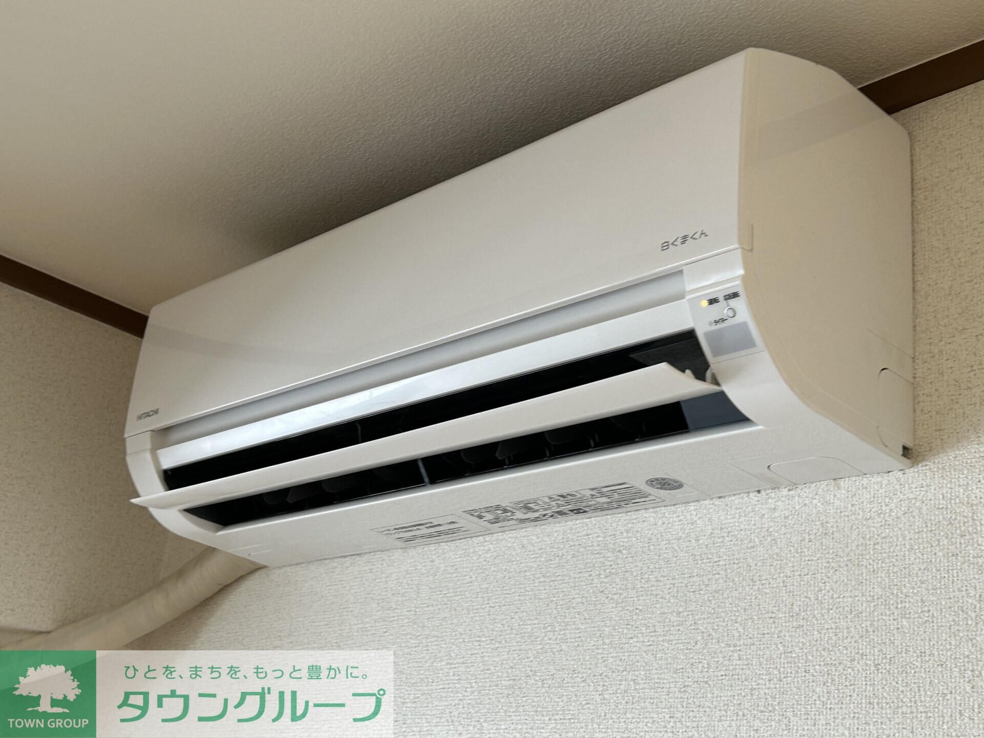 グランドール相模の物件内観写真