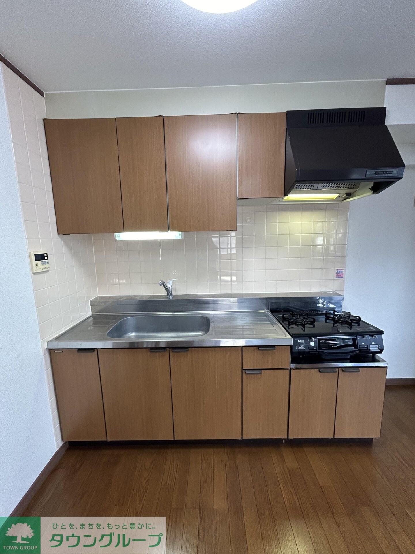 グランドール相模の物件内観写真