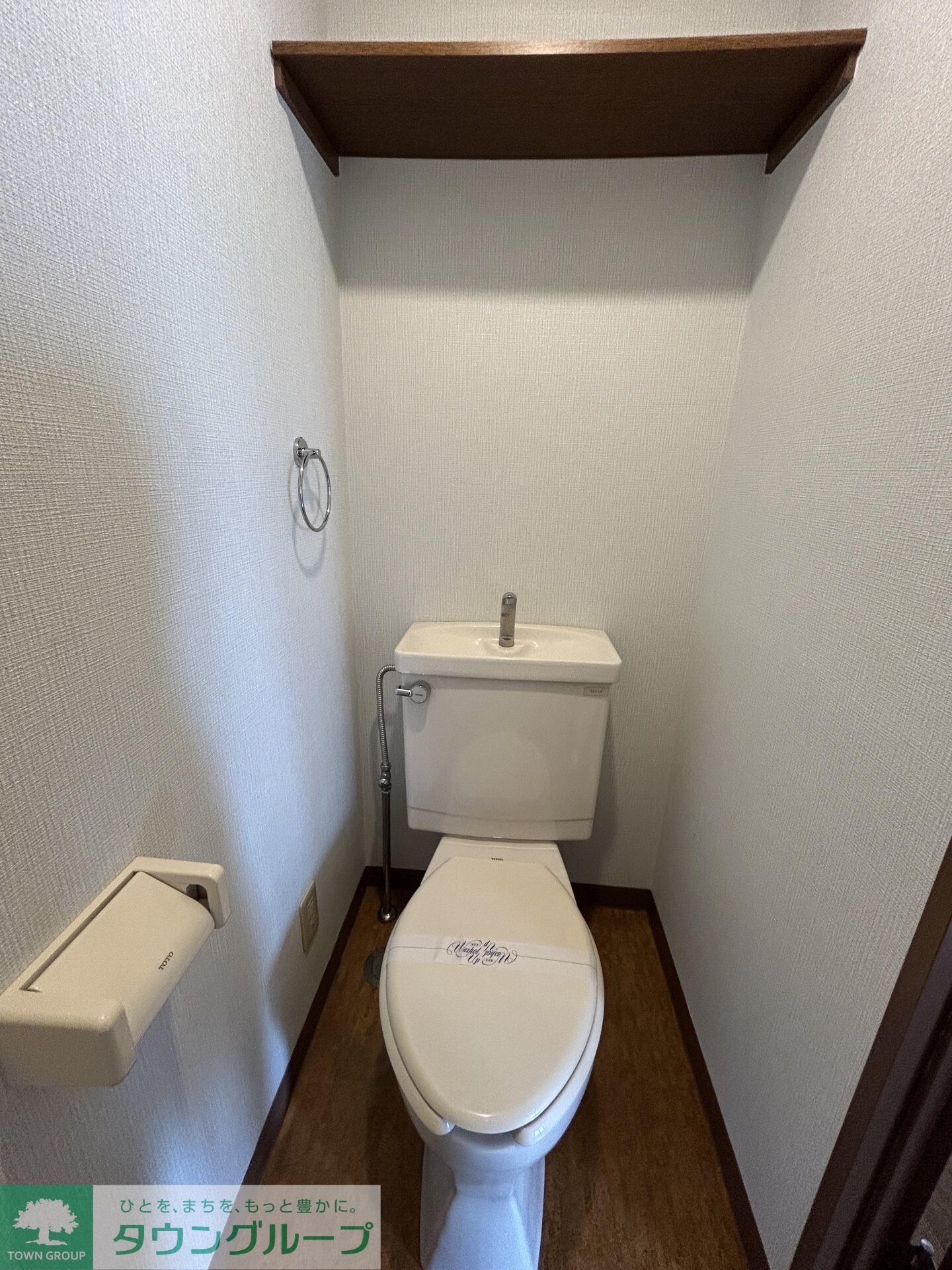 グランドール相模の物件内観写真