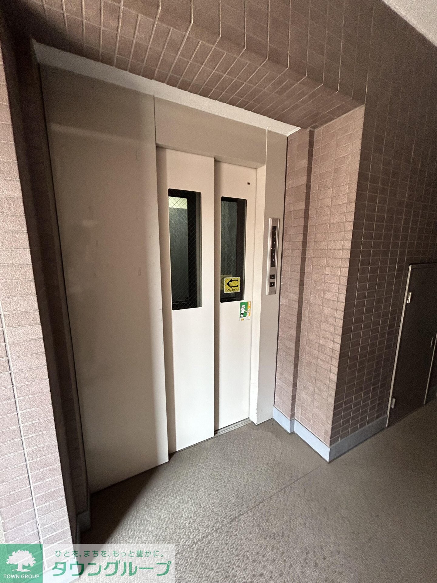 グランドール相模の物件内観写真