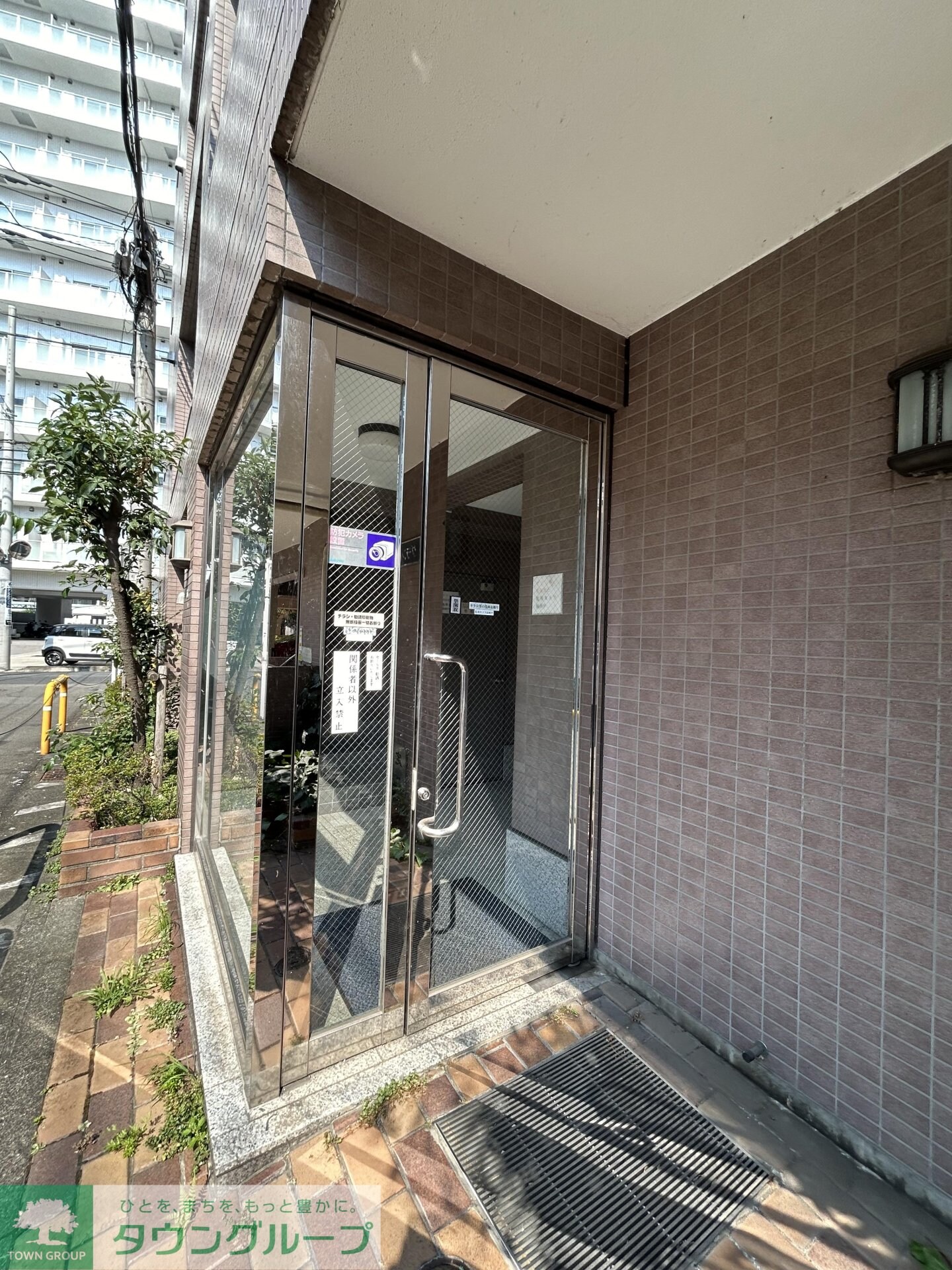 グランドール相模の物件内観写真