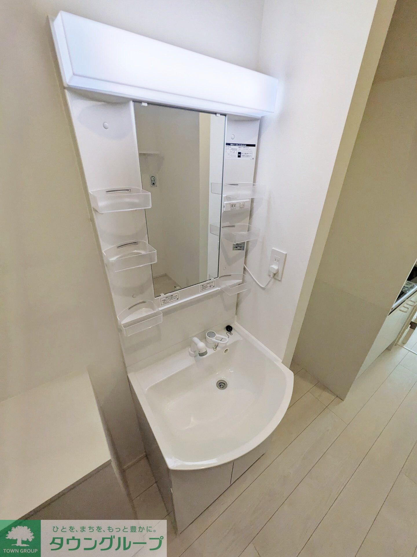 MELDIA小田急相模原IIの物件内観写真