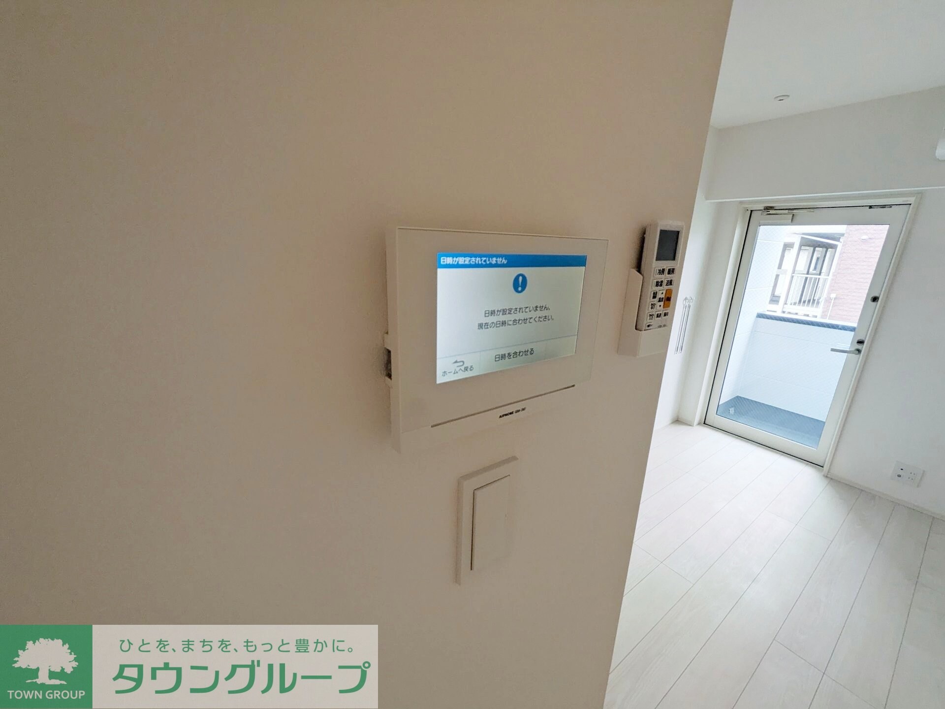 MELDIA小田急相模原IIの物件内観写真