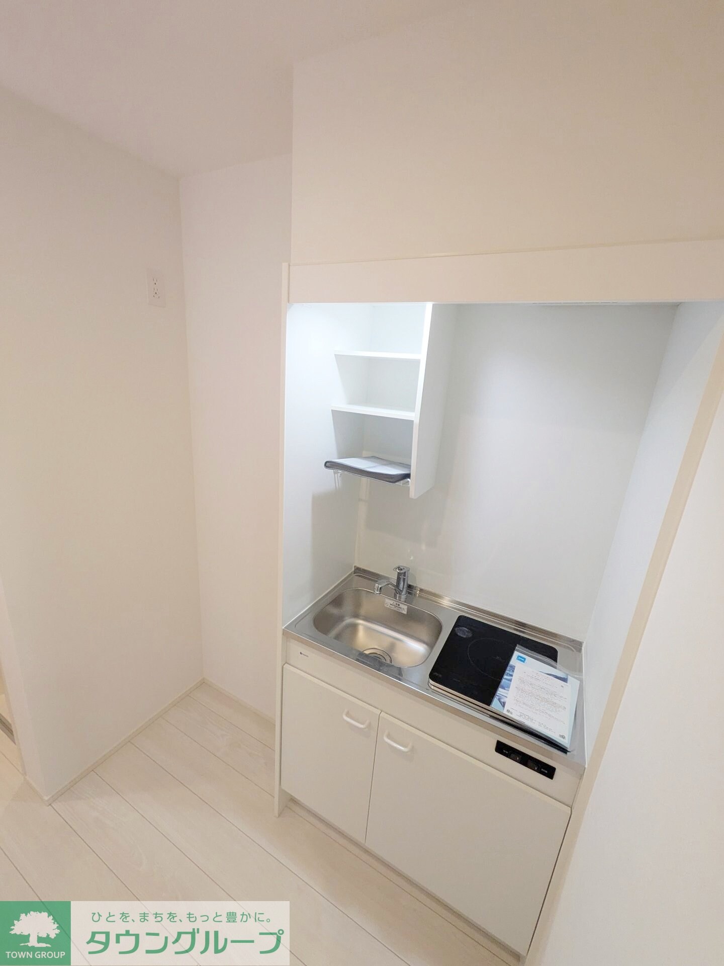 MELDIA小田急相模原IIの物件内観写真