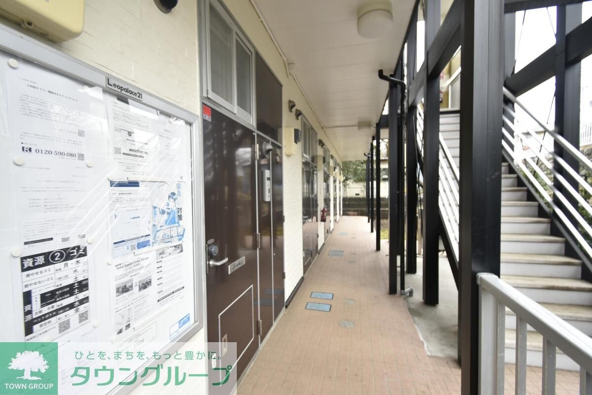 レオパレスシュガーハイムの物件内観写真