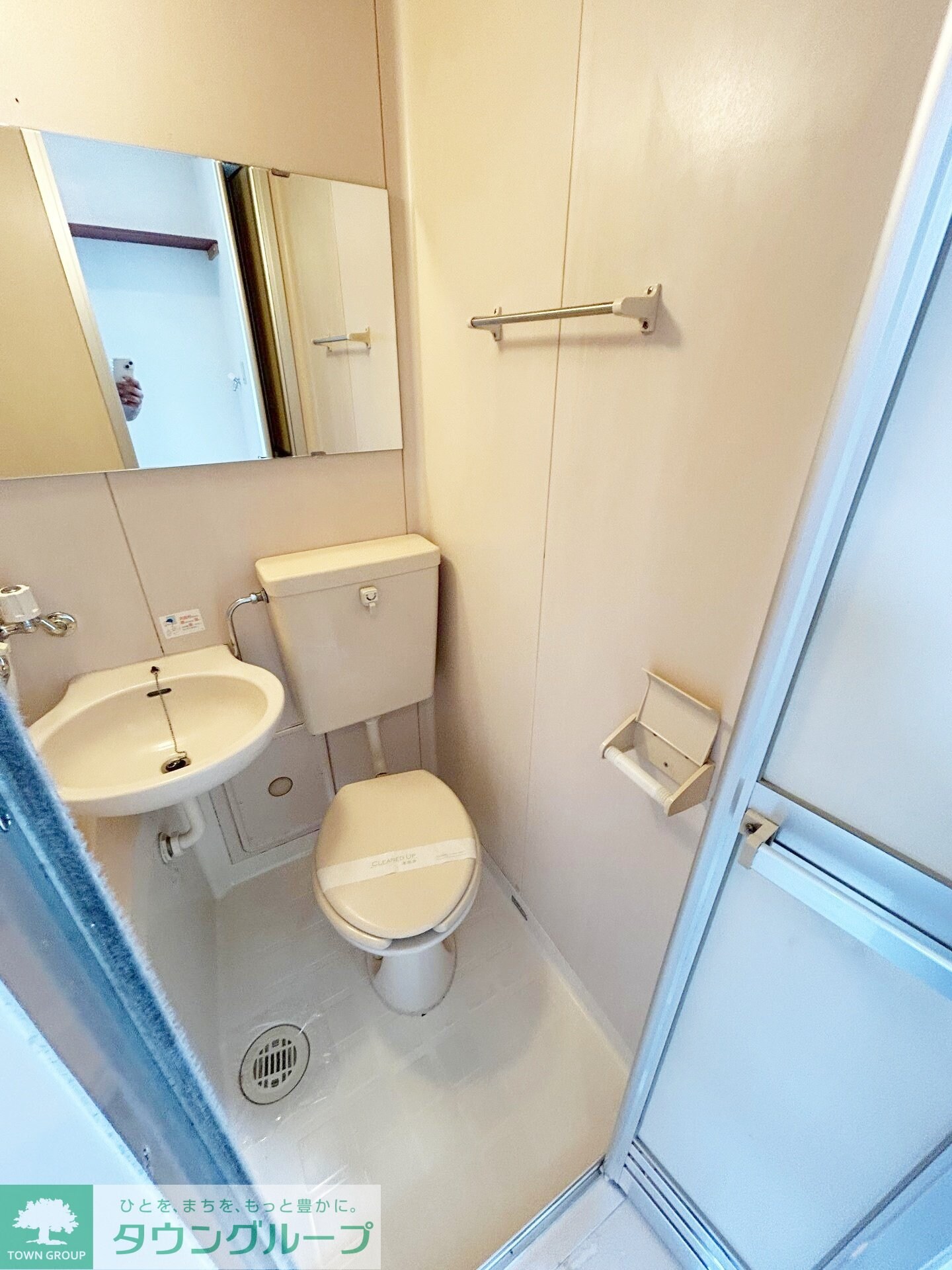 グレースハイツの物件内観写真