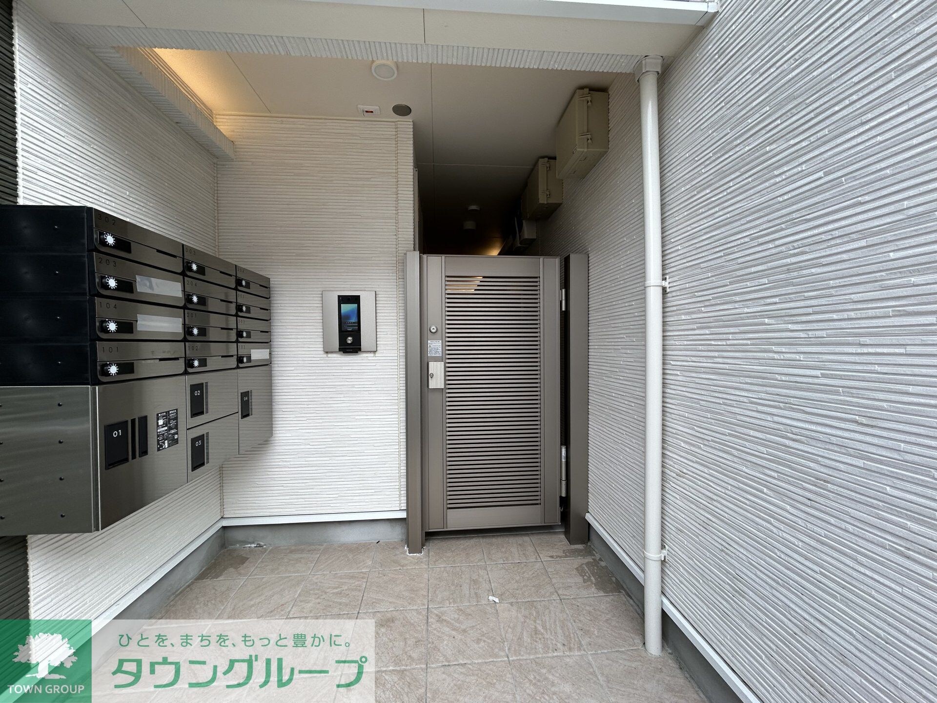 フルセイル高座渋谷IIの物件内観写真