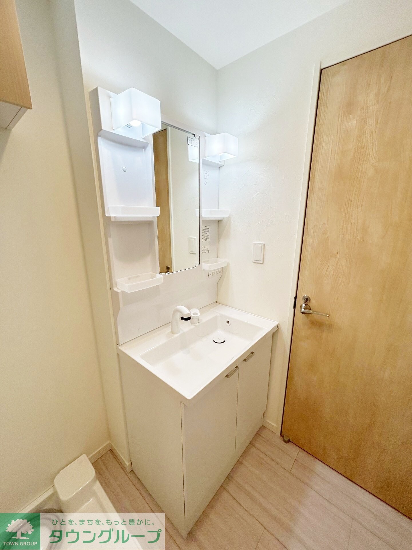 フルセイル高座渋谷IIの物件内観写真