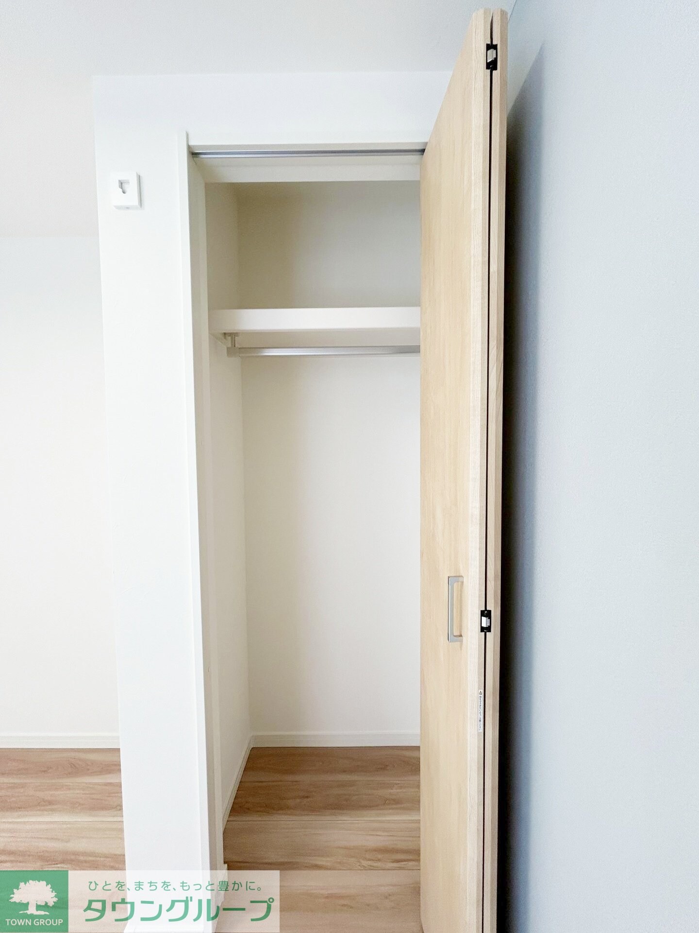 フルセイル高座渋谷IIの物件内観写真