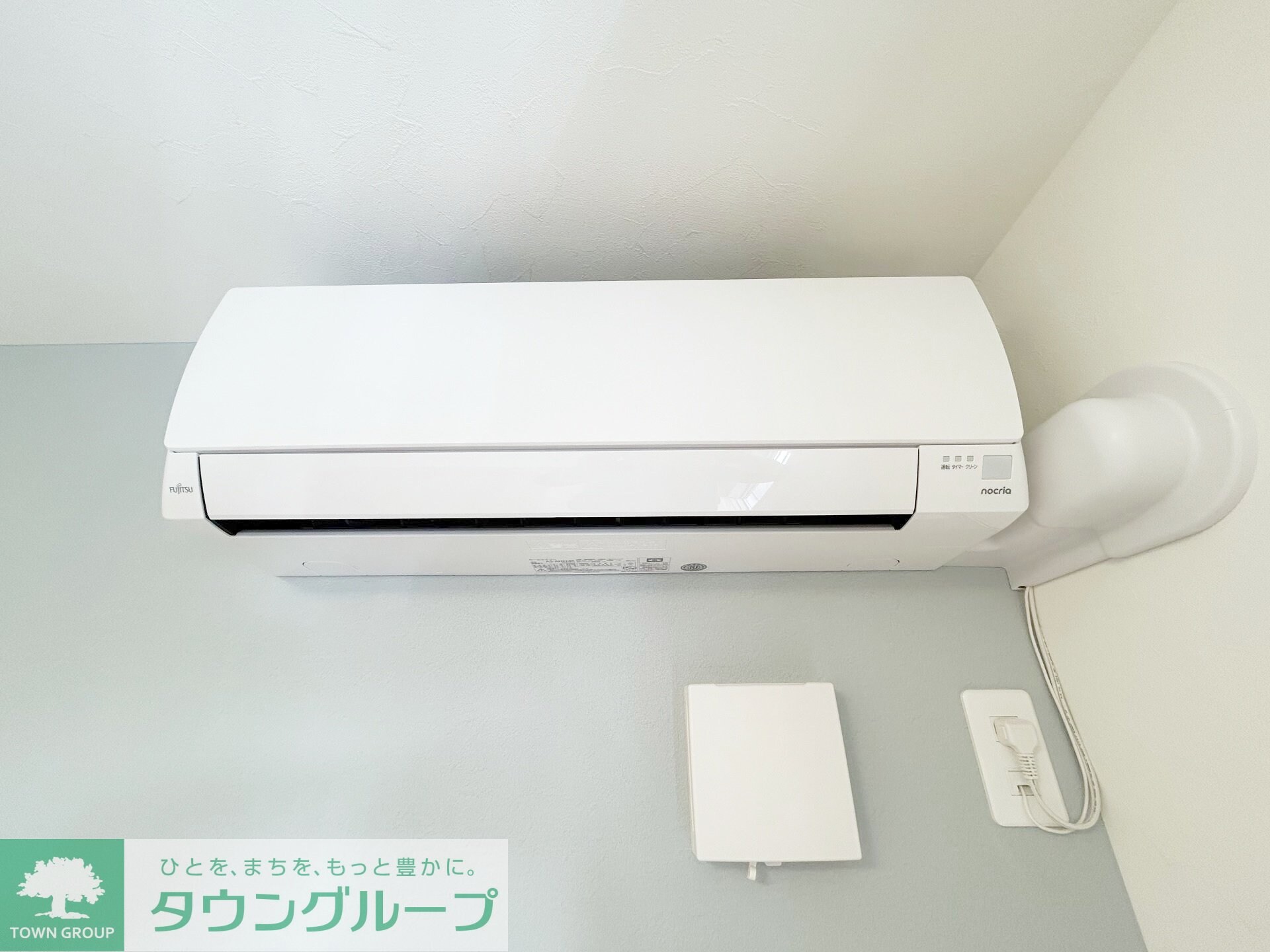 フルセイル高座渋谷IIの物件内観写真