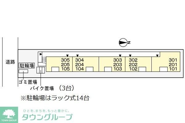 パレ・コンフォールの物件内観写真