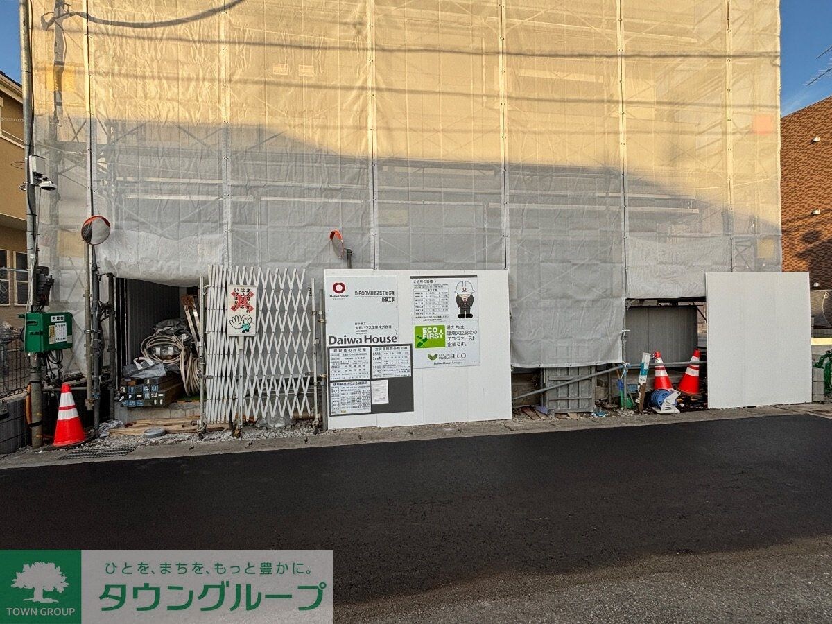 ジェルベーラ淵野辺の物件内観写真