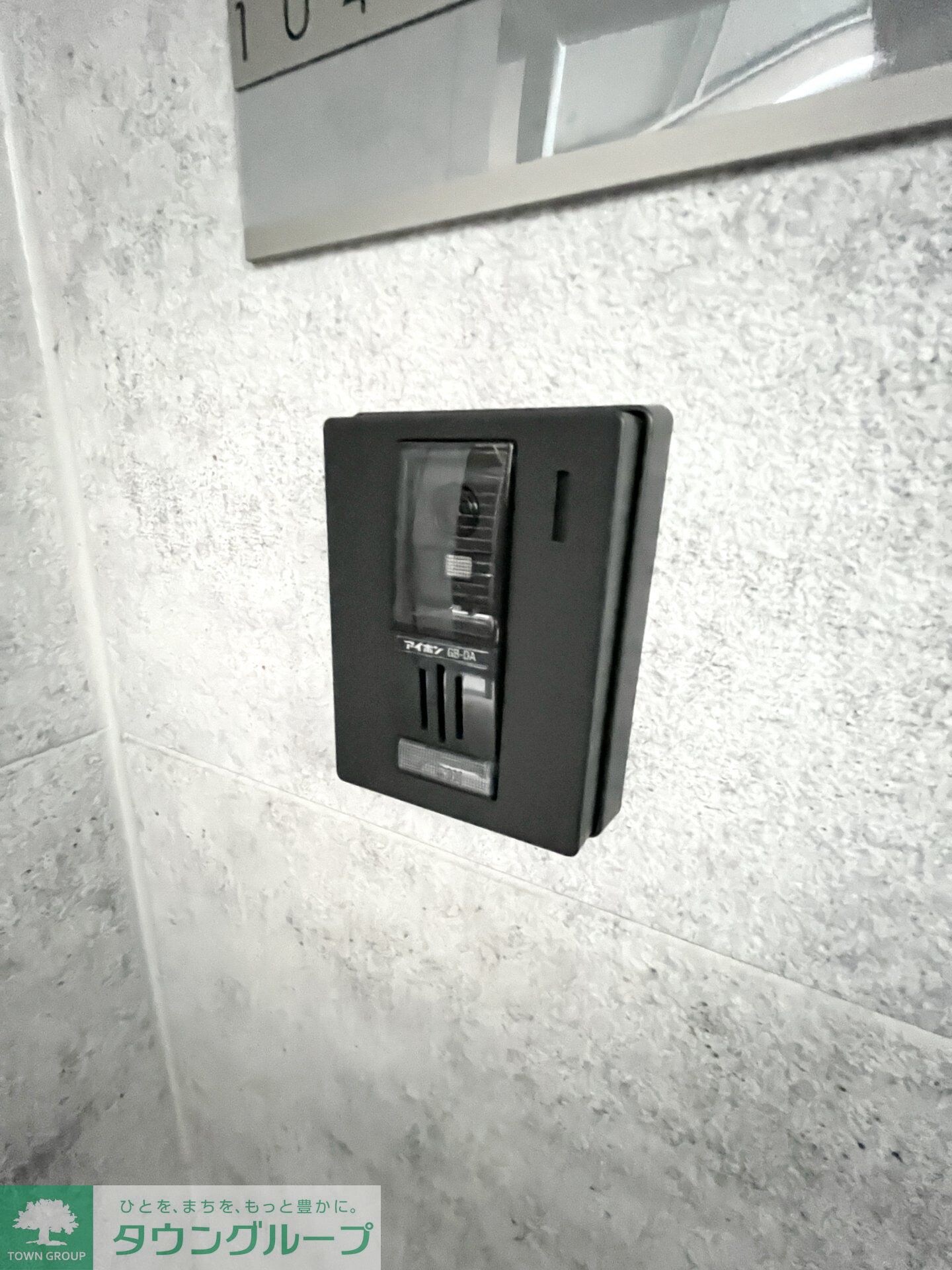 WithFun小田急相模原駅南口の物件内観写真