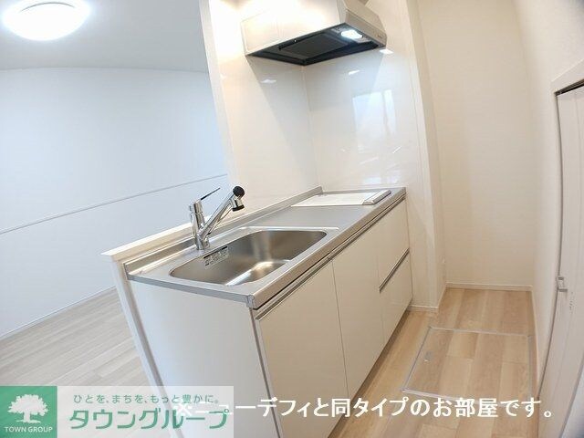 レフィナードの物件内観写真