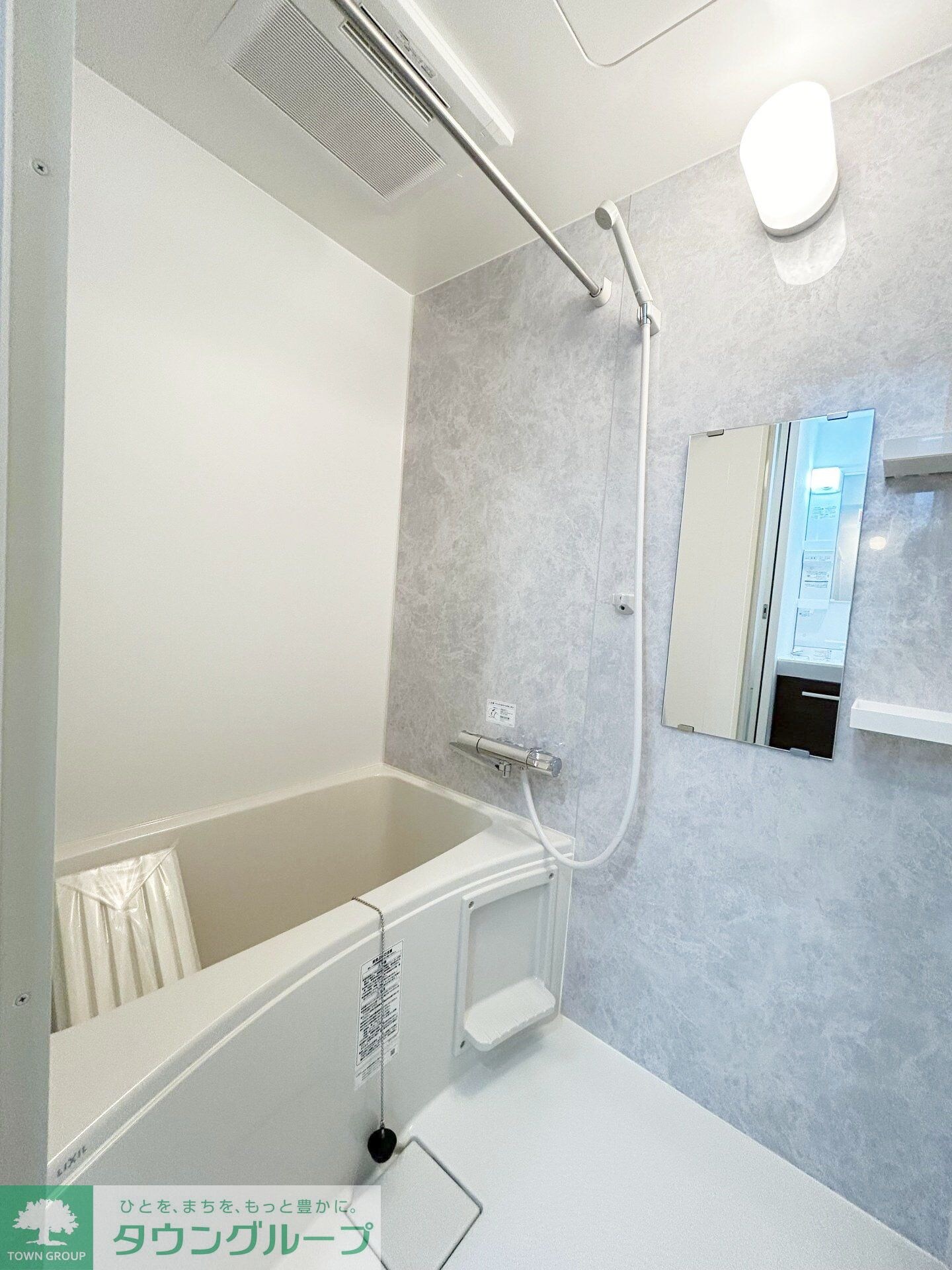 T&Fレジデンス南林間Aの物件内観写真